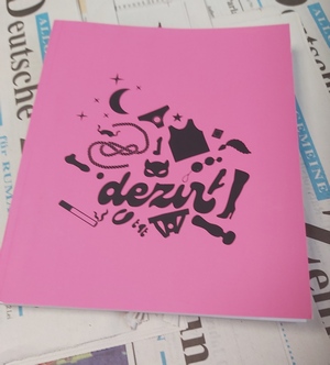 Dezir, by Paula Dunker, Iulia Mocanu, Alecs Cândea, 2026, photo by (c) Lumi Rațiu, 2026