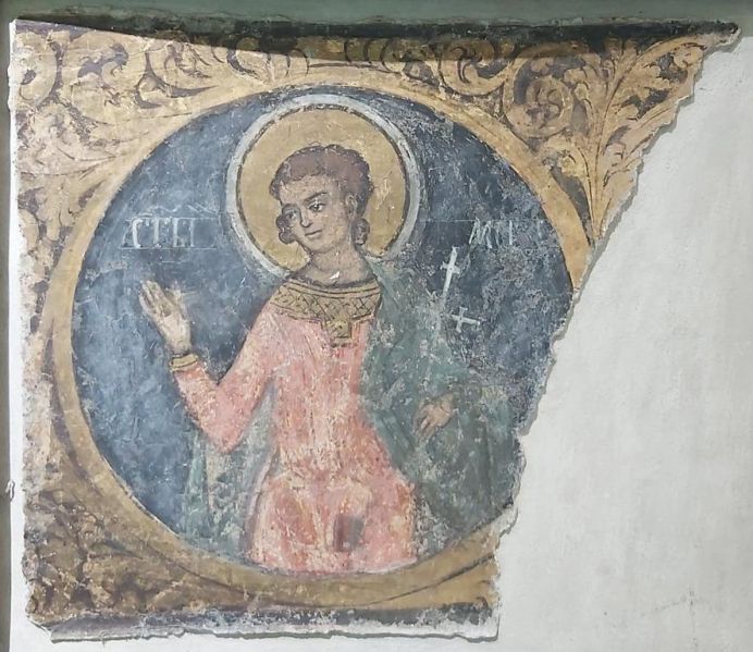 File:Sfmucenicmochie.jpg